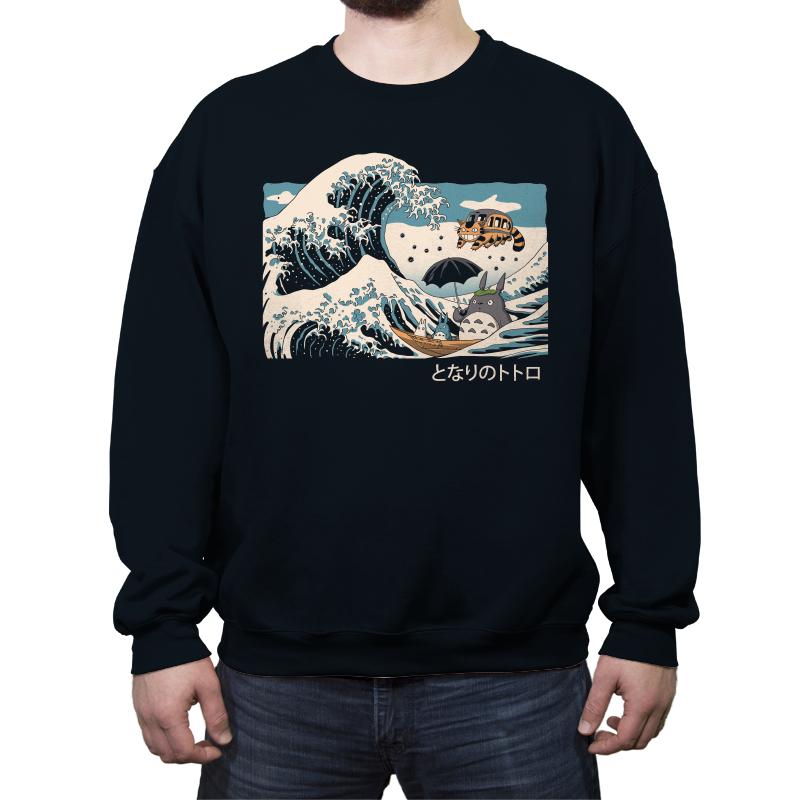 The Great Wave of Spirits