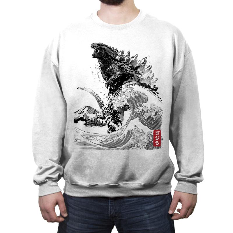 The Rise of Gojira