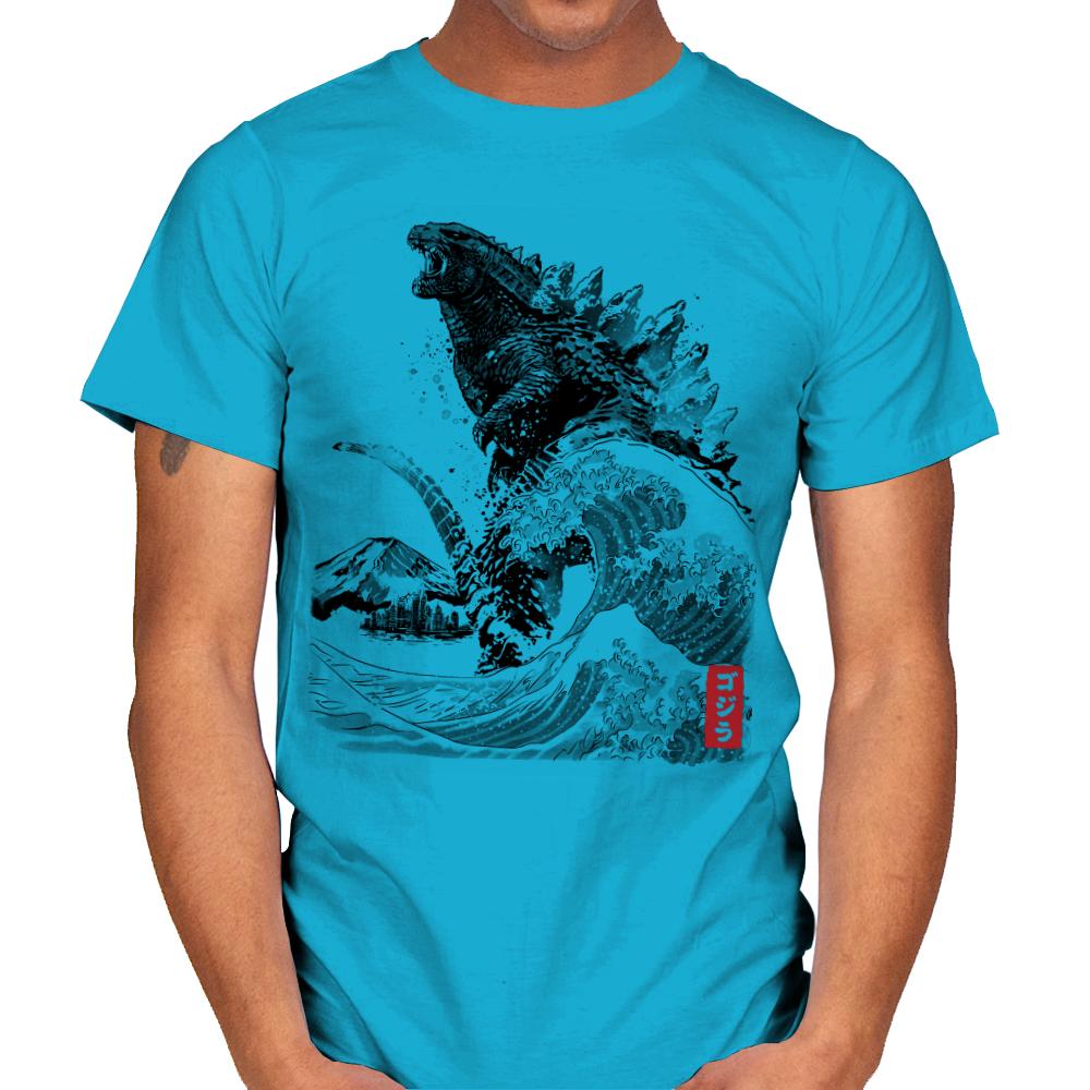 The Rise of Gojira