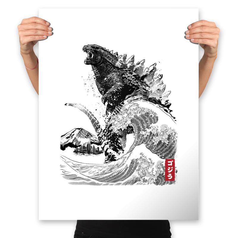 The Rise of Gojira