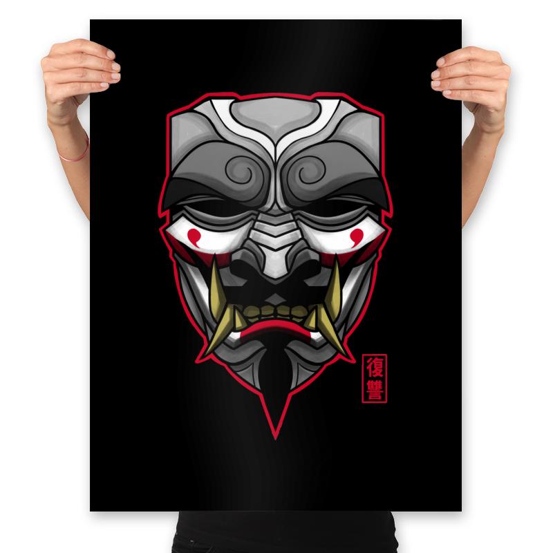 V Mask