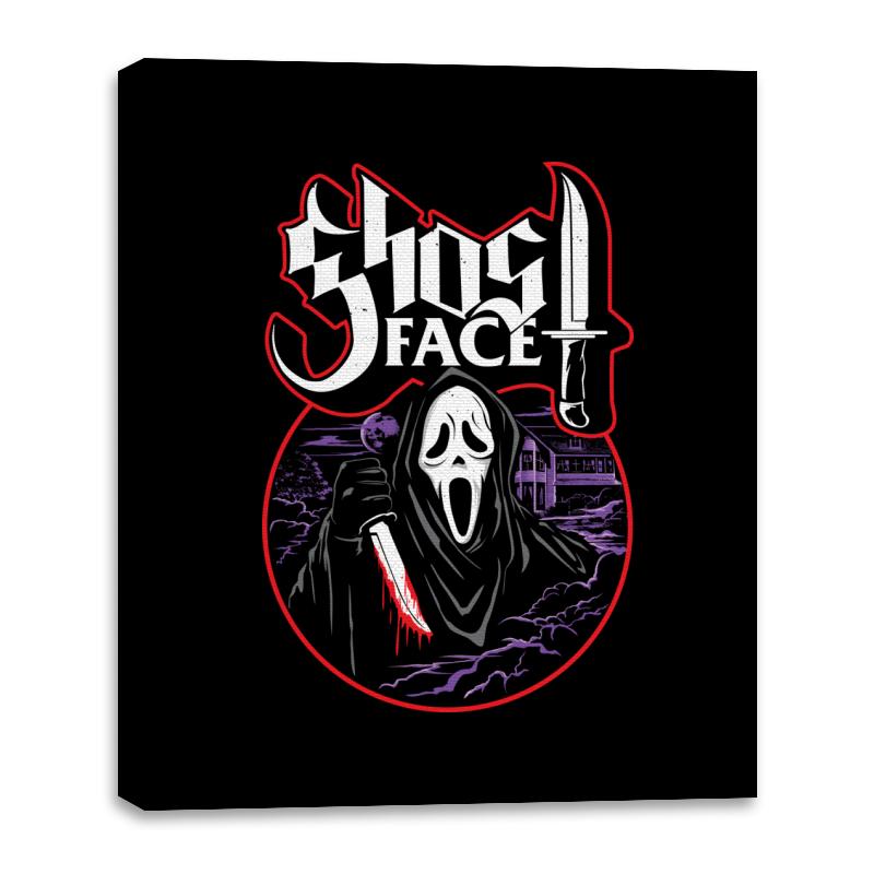 My Scary Mask