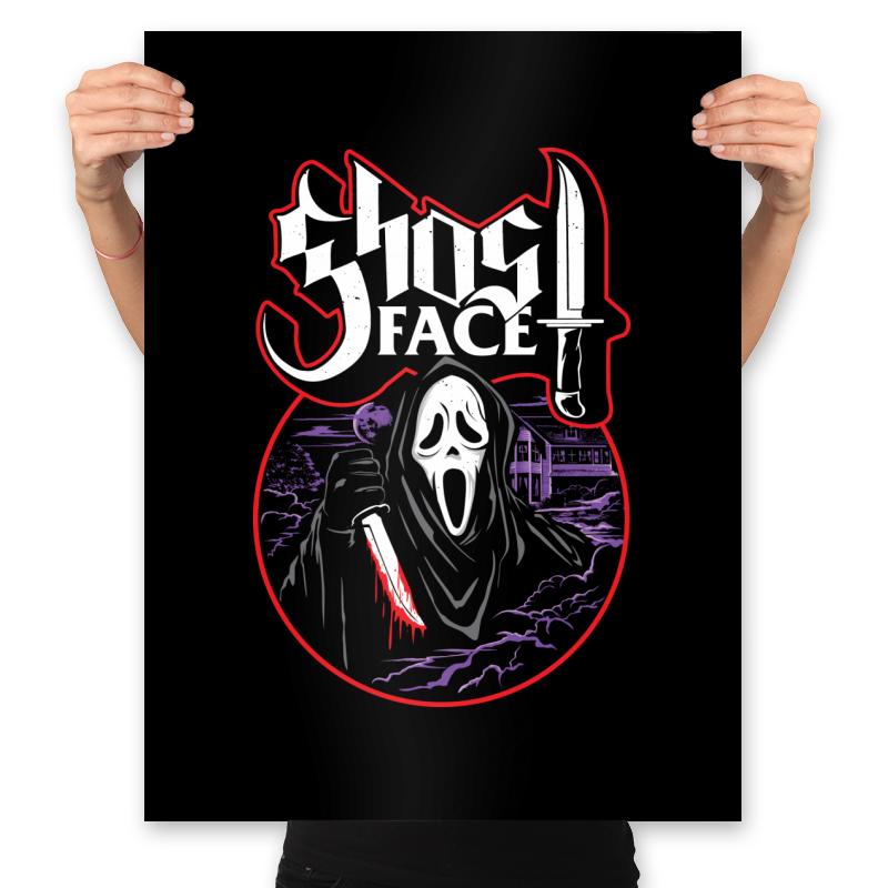 My Scary Mask