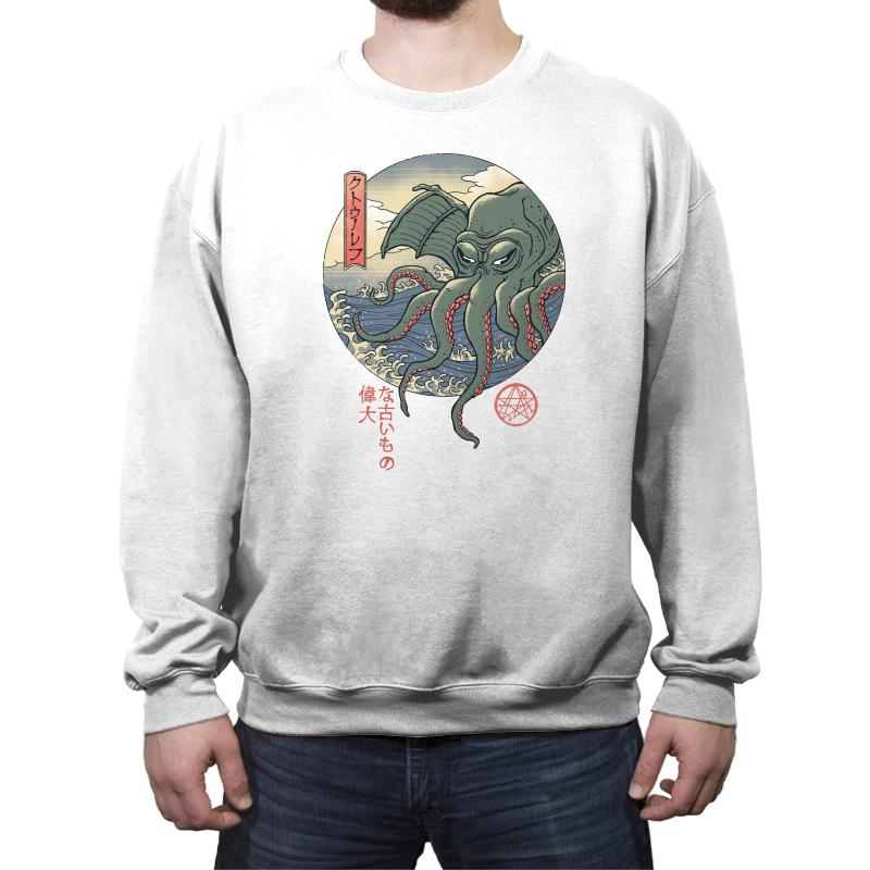 Cthulhu Ukiyo-e