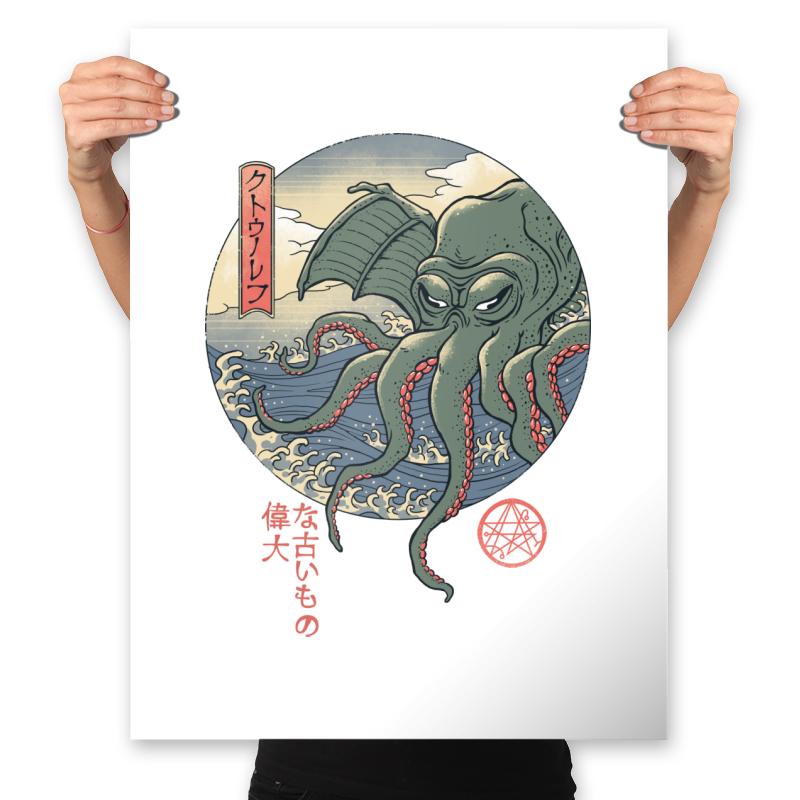 Cthulhu Ukiyo-e