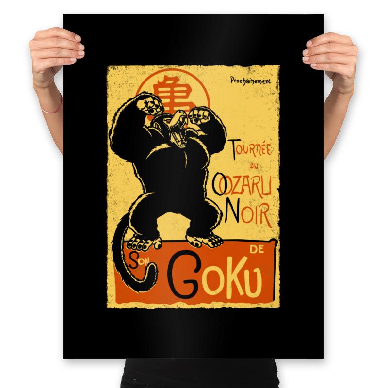 Tournee du Oozaru Noir