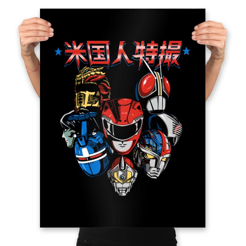 American Toku
