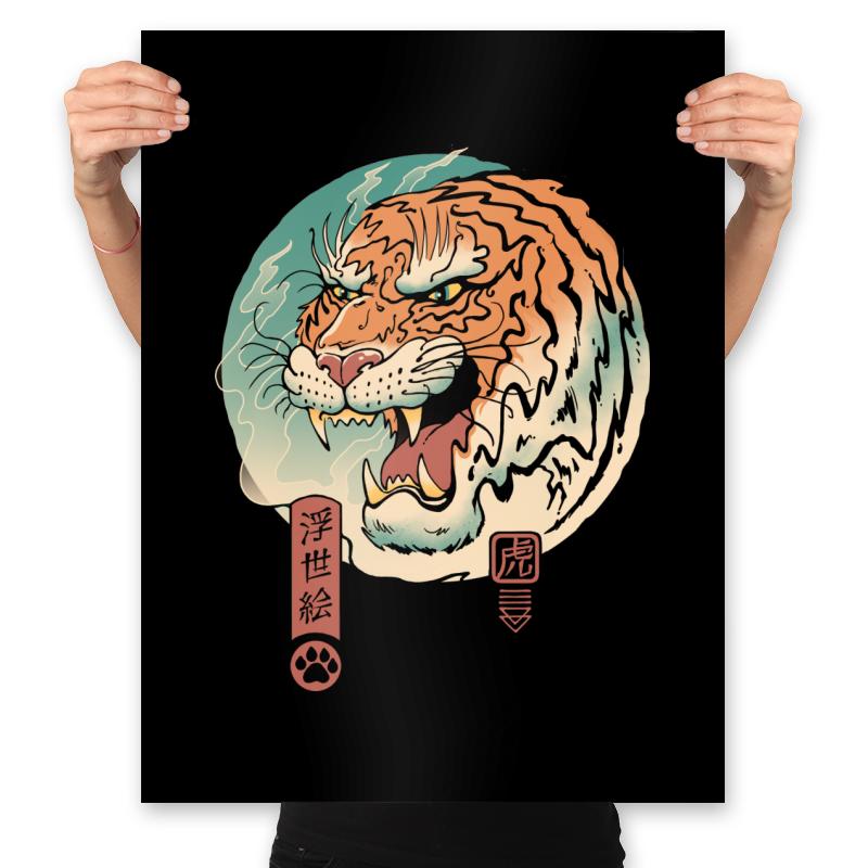 Tiger Ukiyo-e