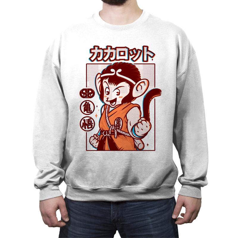Gokumation