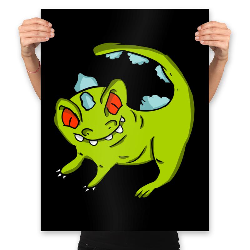 I Am Dinosaur