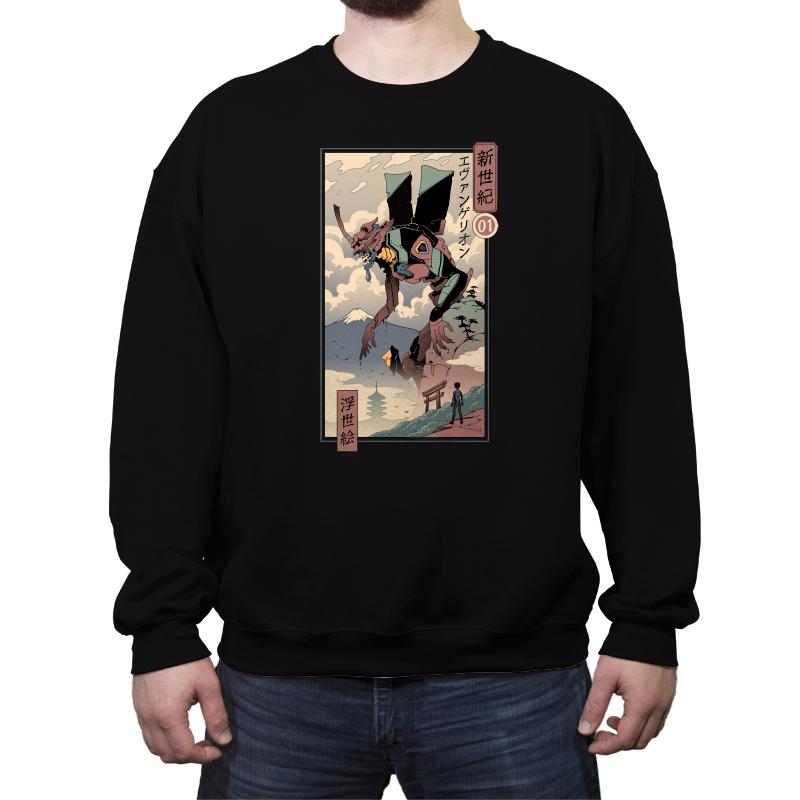 EVA Ukiyo-e