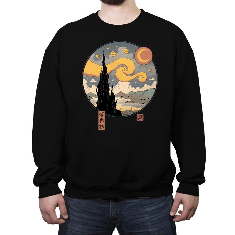 Starry Ukiyo-e Night
