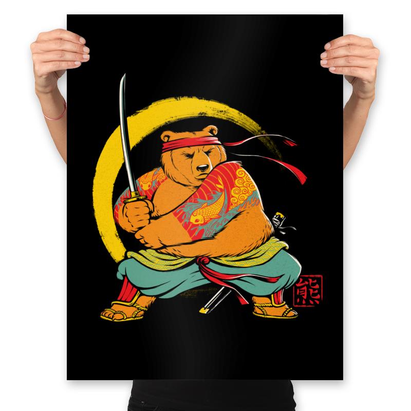 Yakuza Bear Samurai