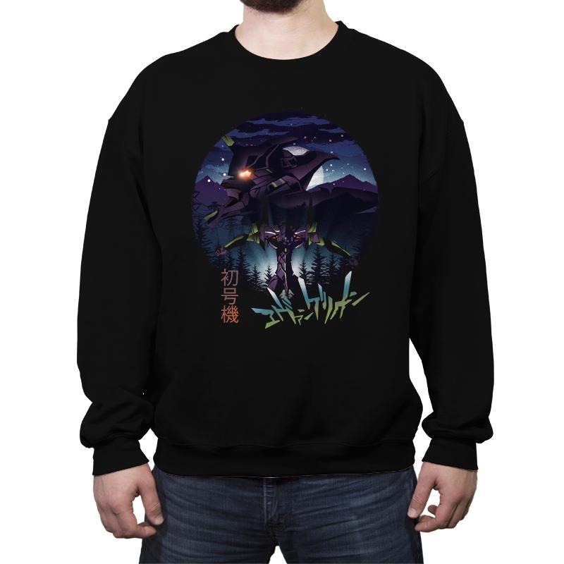 Berserk Sky