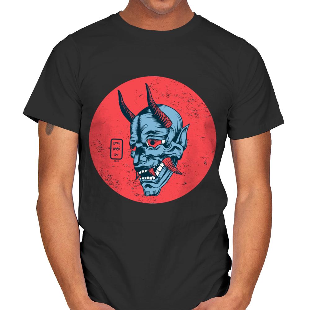 Floating Hannya Mask
