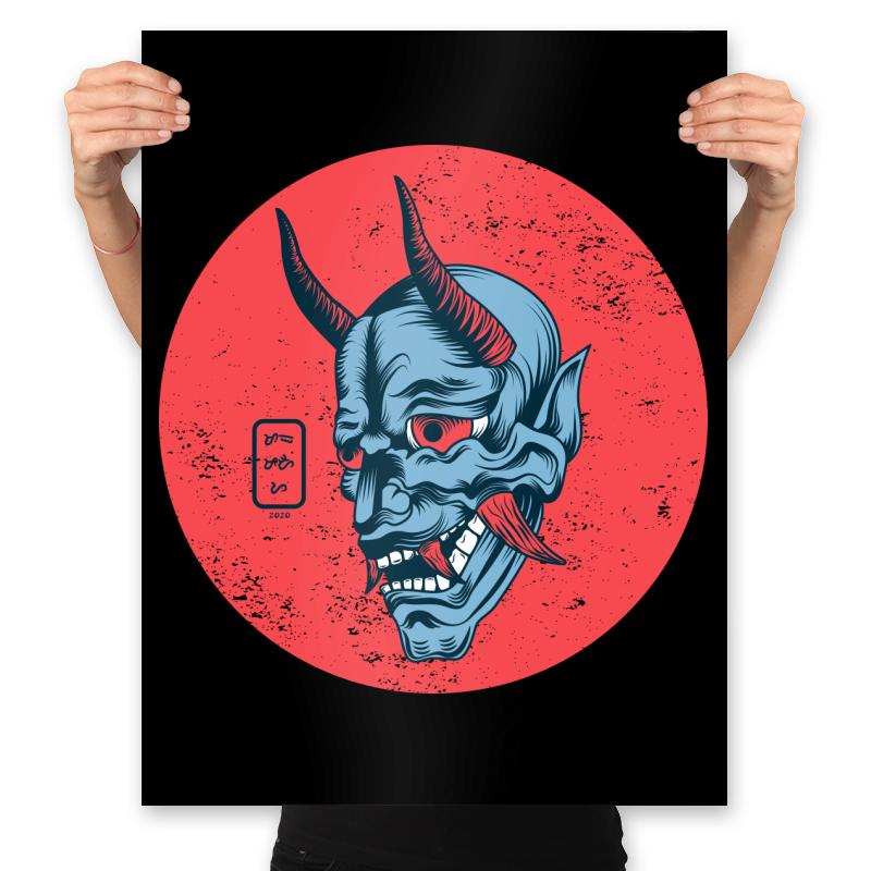 Floating Hannya Mask