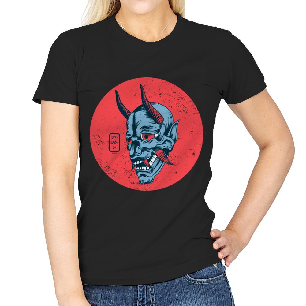 Floating Hannya Mask