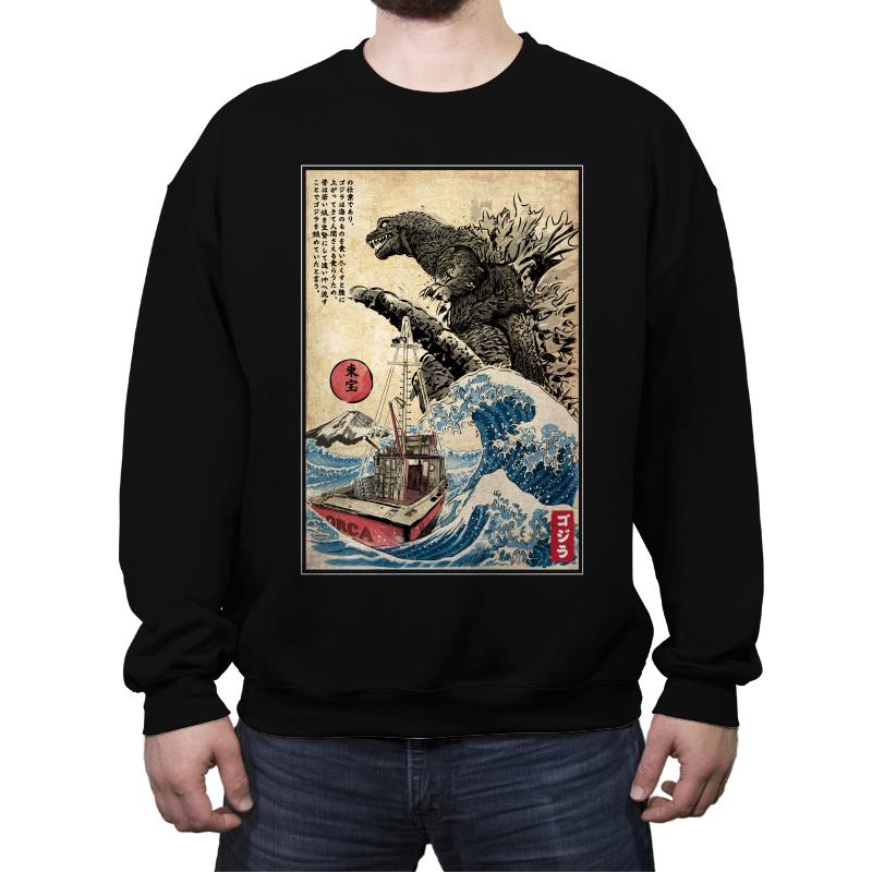 Orca in Japan
