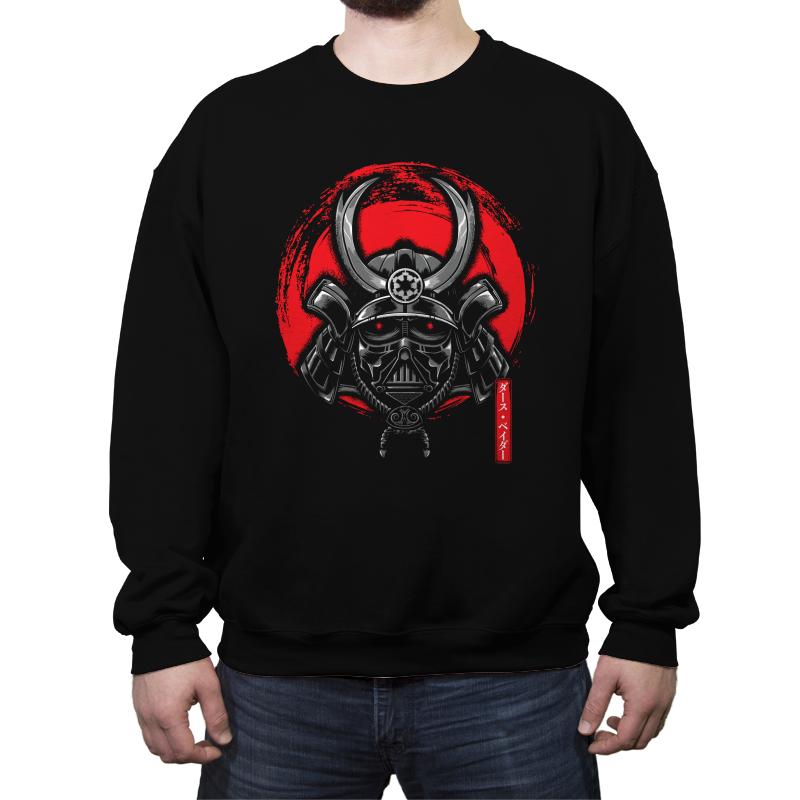 Dark Shogun