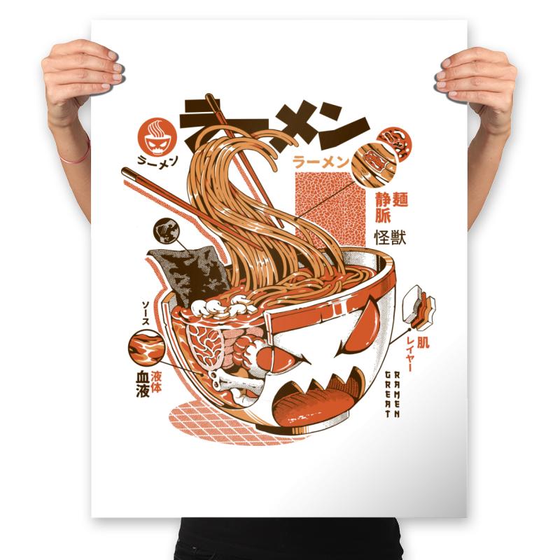 X-ray Great Ramen!