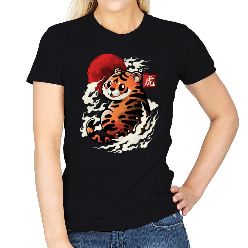 Tiger Red Sun