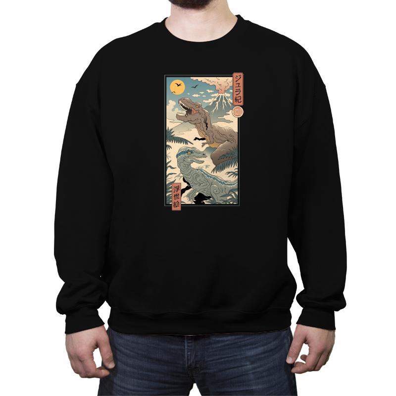 Jurassic Ukiyo-e 2