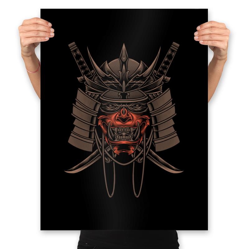 Samurai Skull