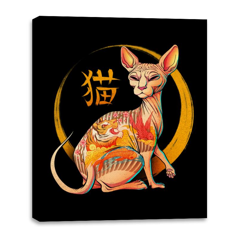 Yakuza Cat