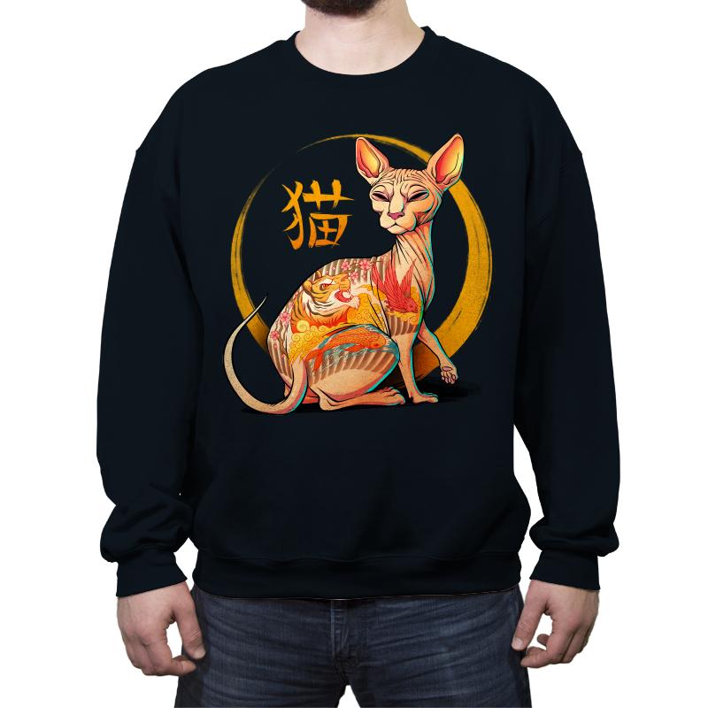 Yakuza Cat