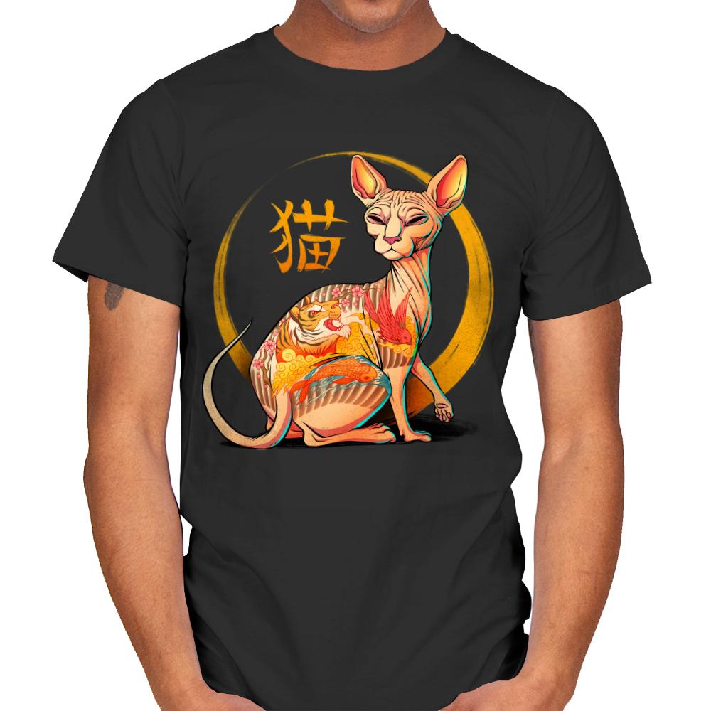 Yakuza Cat