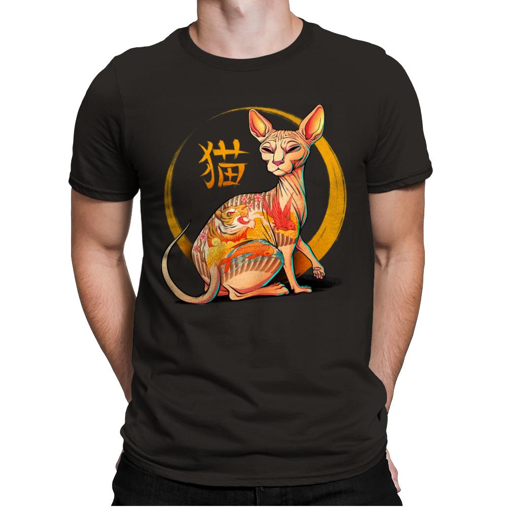 Yakuza Cat