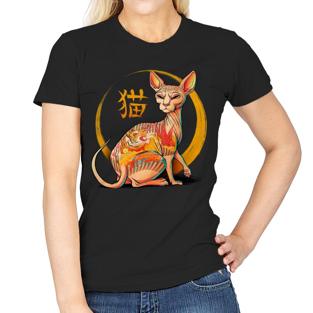 Yakuza Cat