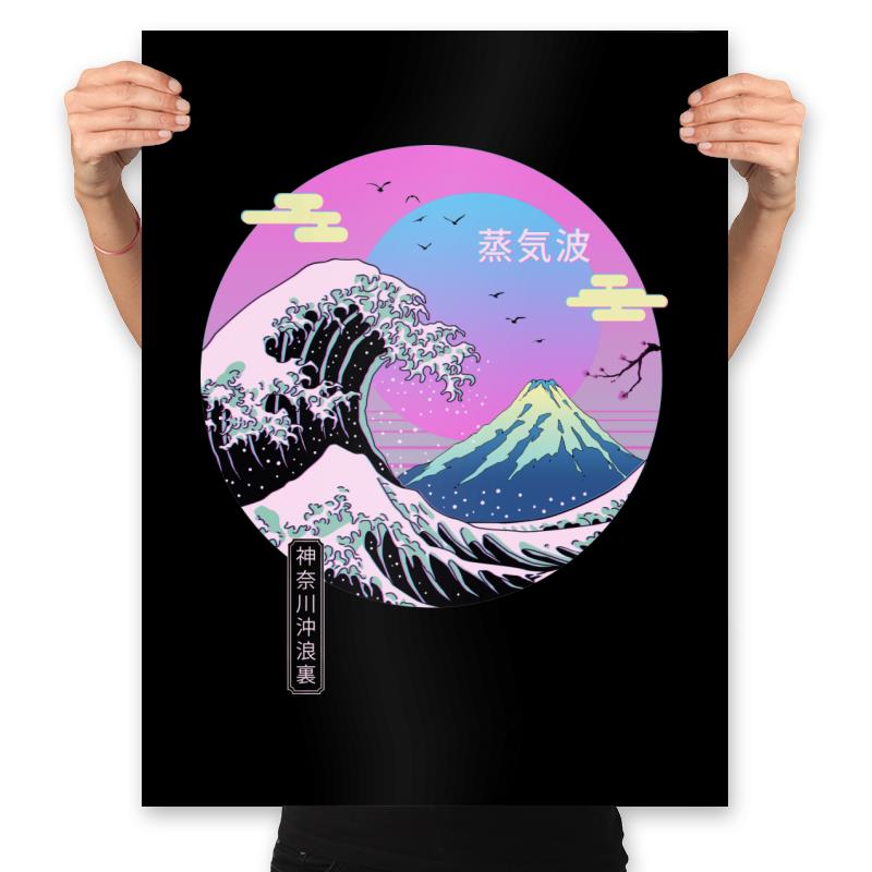 Wave Aesthetics