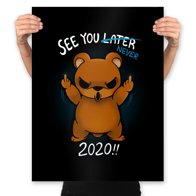 See You Never 2020