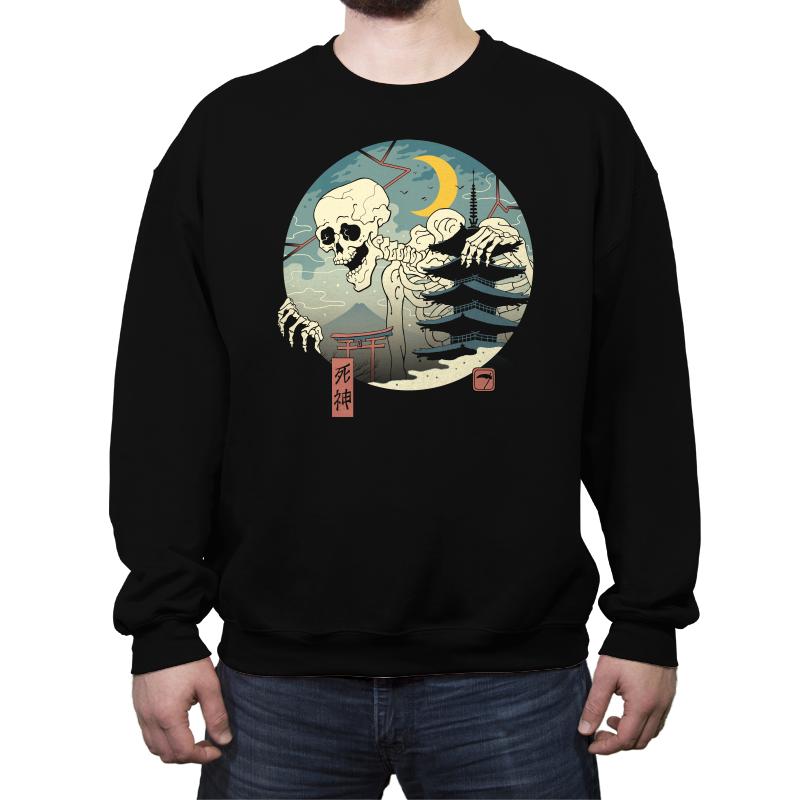 Skullgami