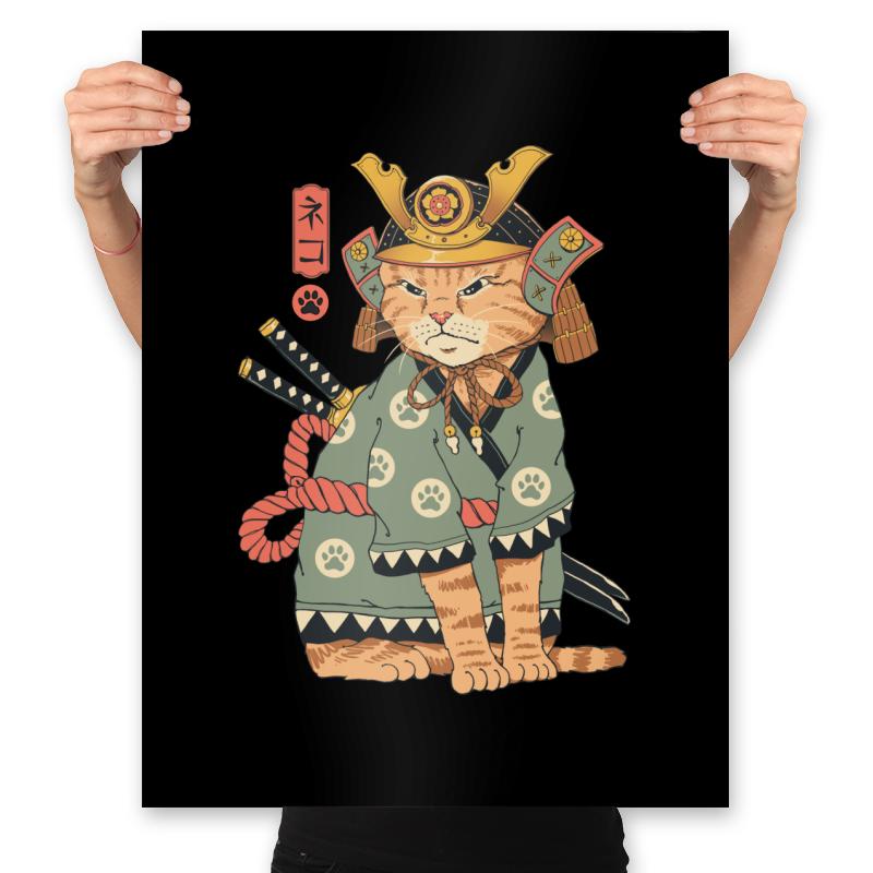 Neko Samurai