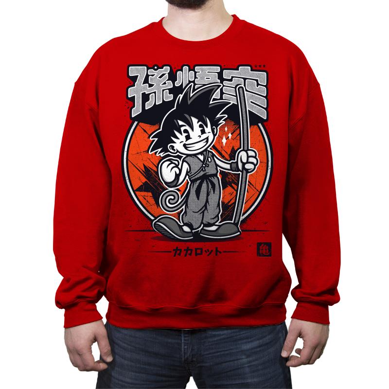 Toon Goku