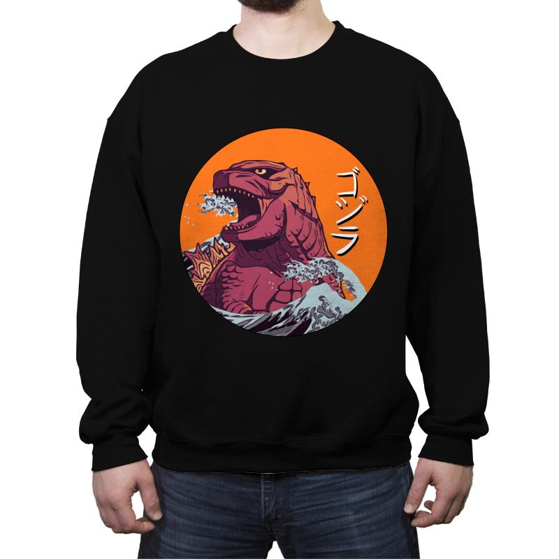 King of Monster