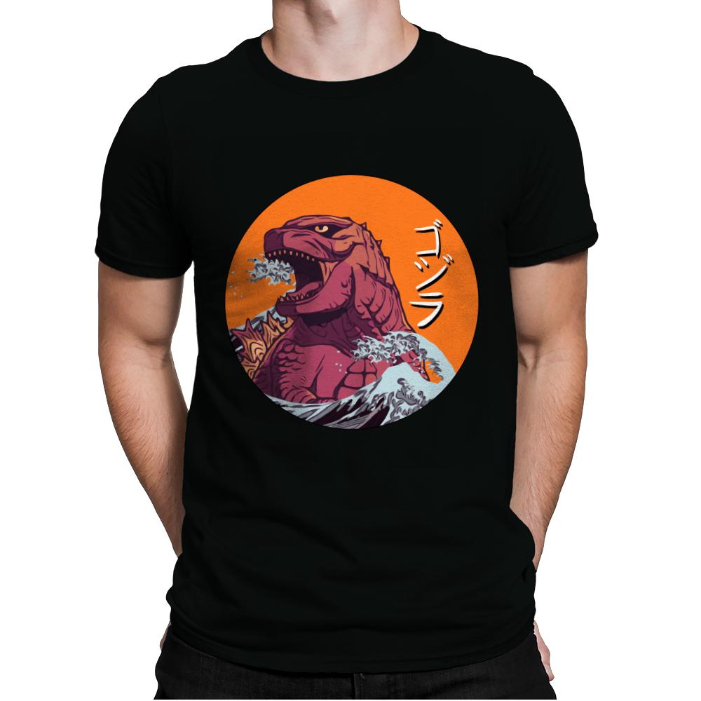 King of Monster