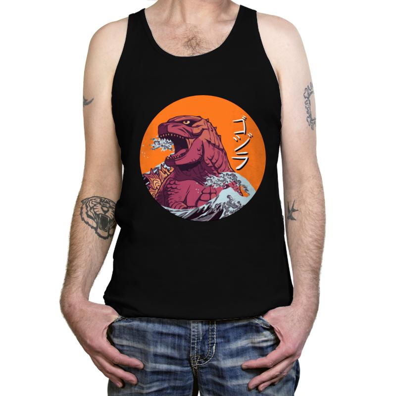 King of Monster