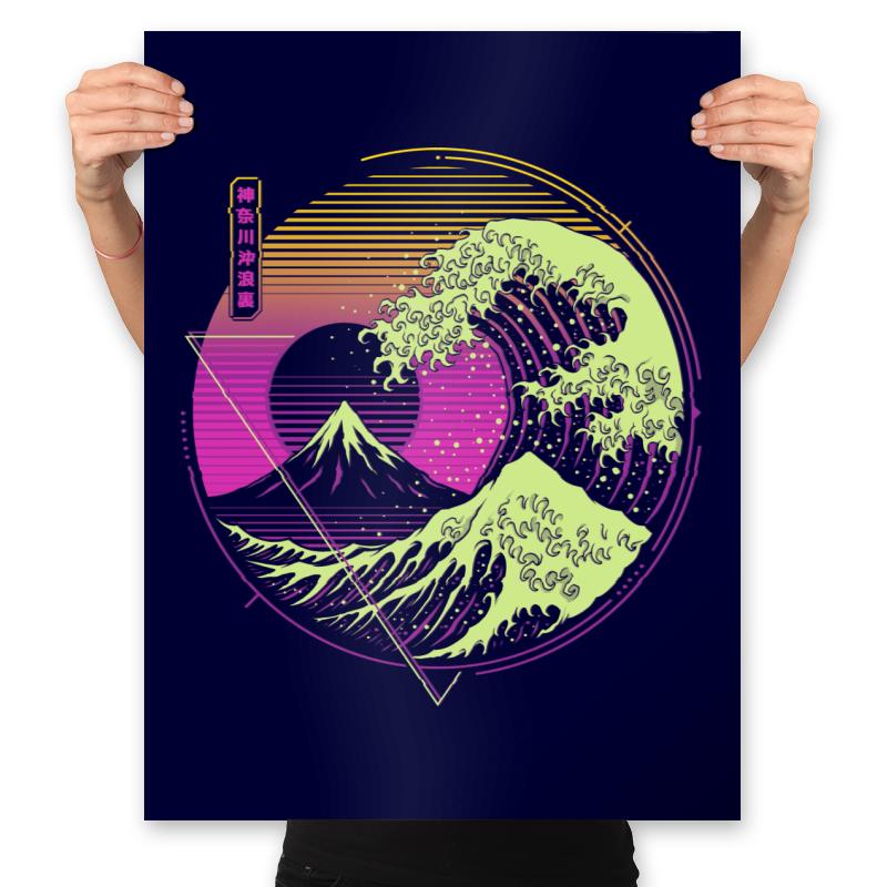 Glitch Wave