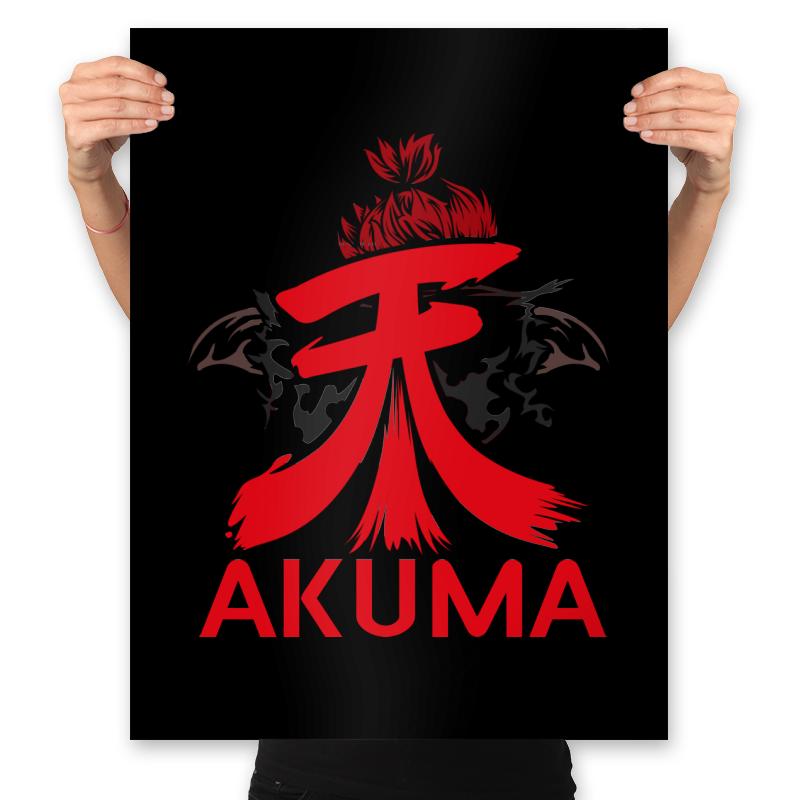 Akumatari