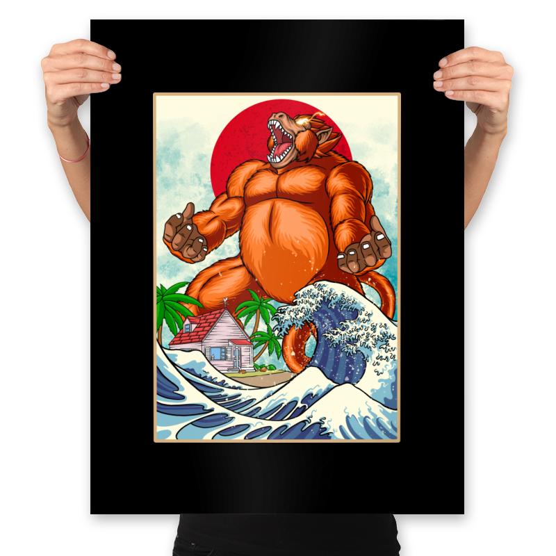 Goku Kanagawa