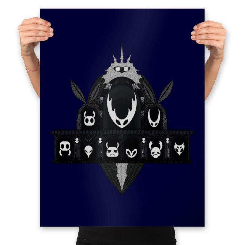 Hall of Masks