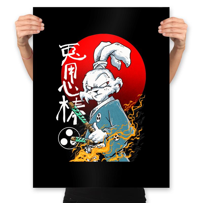 Fighting Rabbit - Best Seller