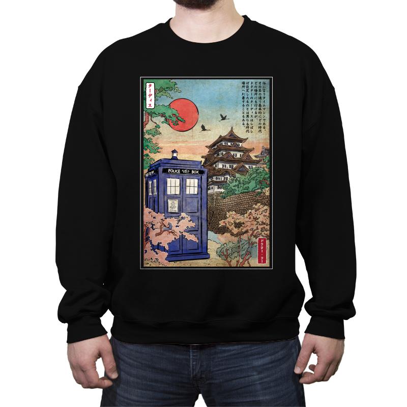 The Box in Japan