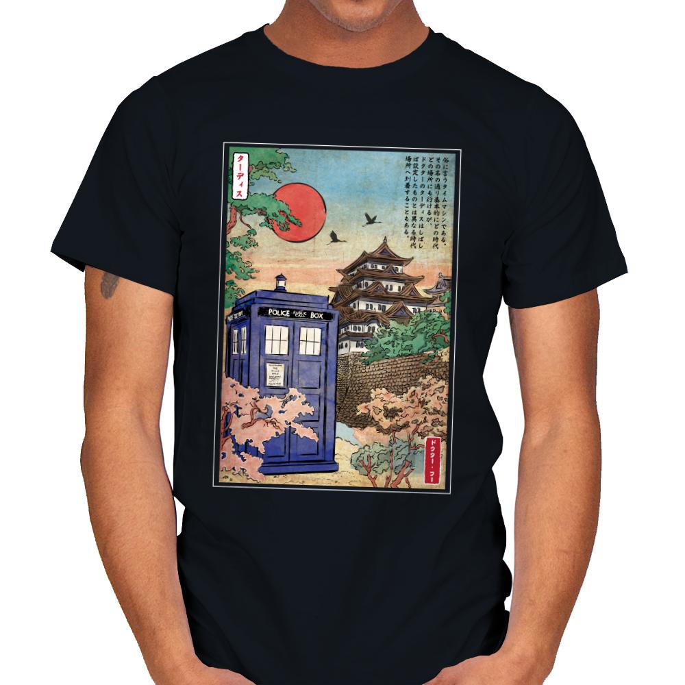 The Box in Japan