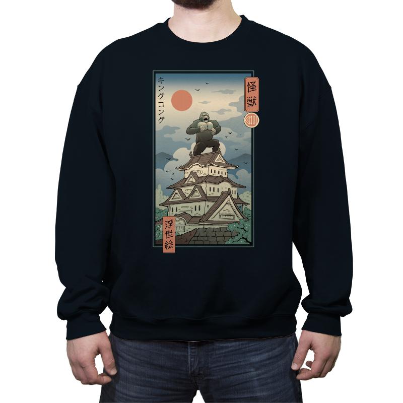 King of the Edo Jungle