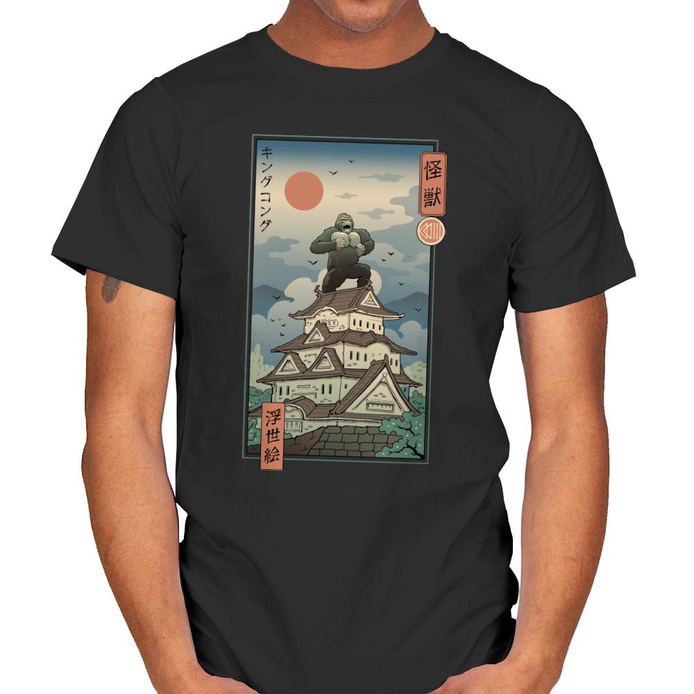 King of the Edo Jungle