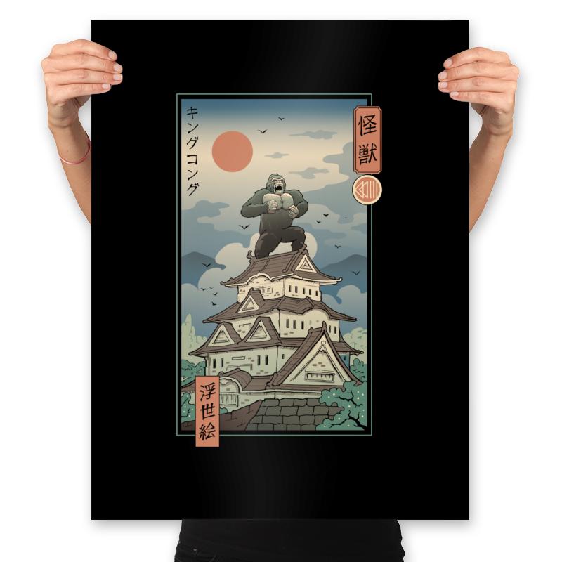 King of the Edo Jungle